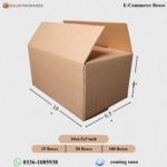 10×6.5×5 Inch Carton Box – 3 Ply