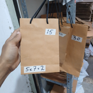 Kraft Paper Bags – 110 GSM, 2 Sizes