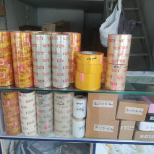 Masking Tape – 1 Inch